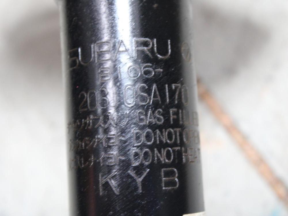 2003-2008 JDM Subaru Forester STI SG9 OEM KYB Struts Shocks Suspensions 5×100 Set: Image 5