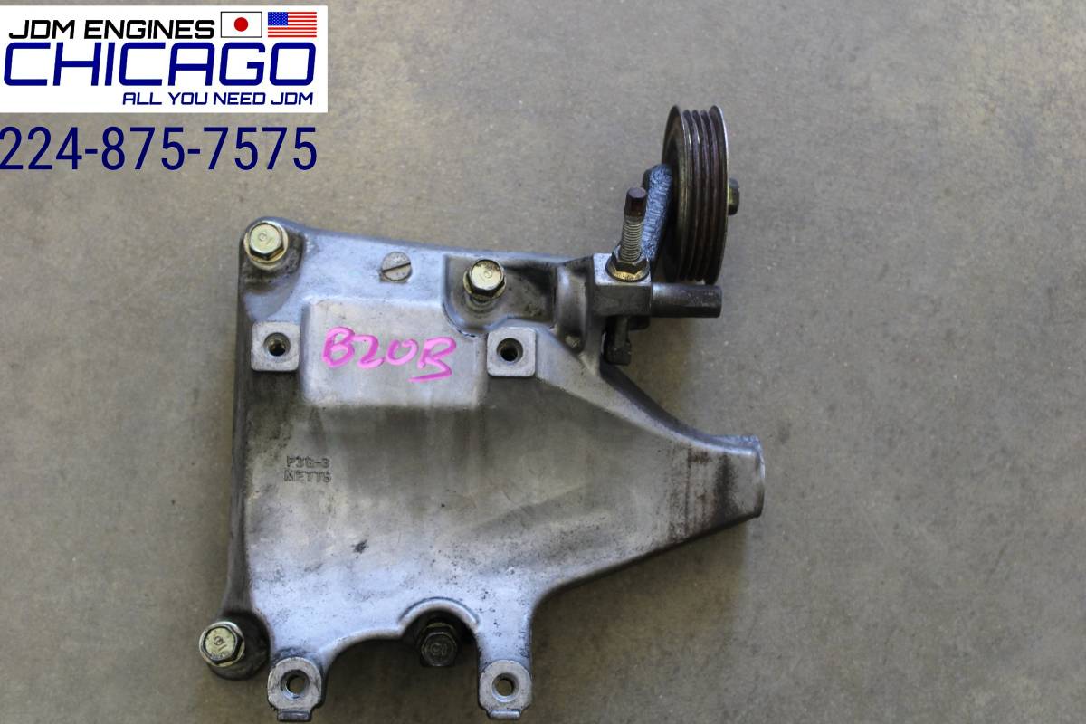 JDM 1997-2001 HONDA CRV B20B B20Z 2.0L DOHC 4 CYLINDER AC BRACKET